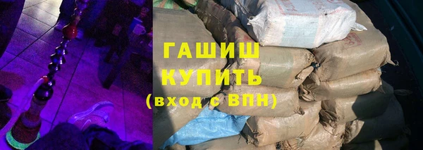mdpv Баксан
