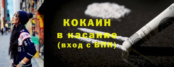 крисы Аркадак