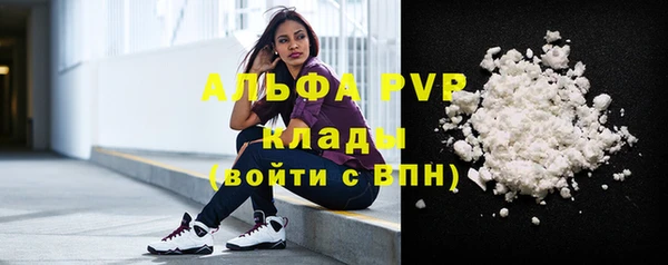 ГАЛЛЮЦИНОГЕННЫЕ ГРИБЫ Балабаново