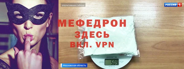 крисы Аркадак