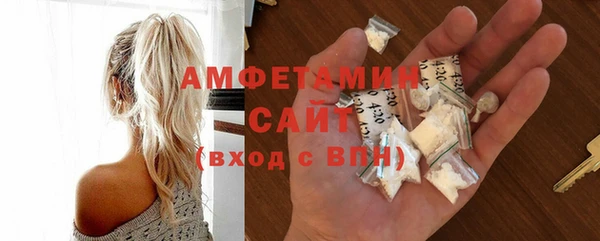 ГАЛЛЮЦИНОГЕННЫЕ ГРИБЫ Балабаново
