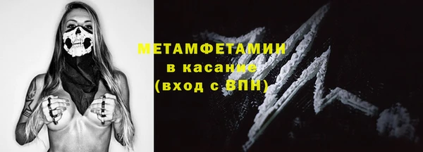 mdpv Баксан