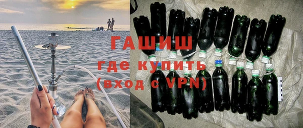 альфа пвп VHQ Ростов