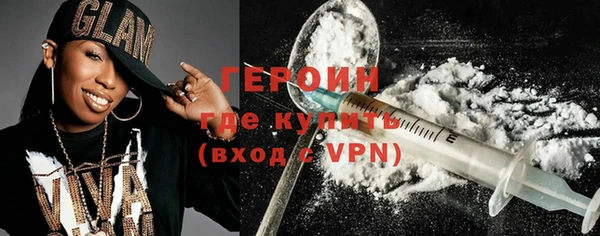 кокс Арсеньев