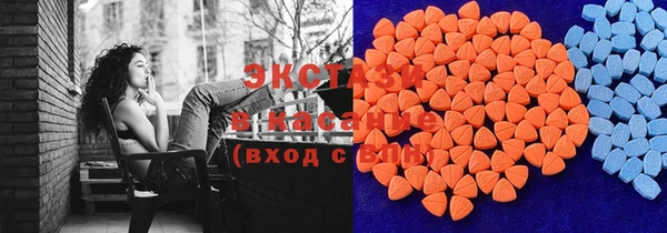 mdpv Баксан