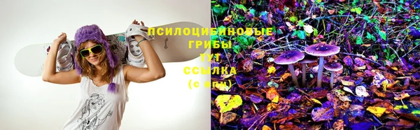 мефедрон VHQ Балахна