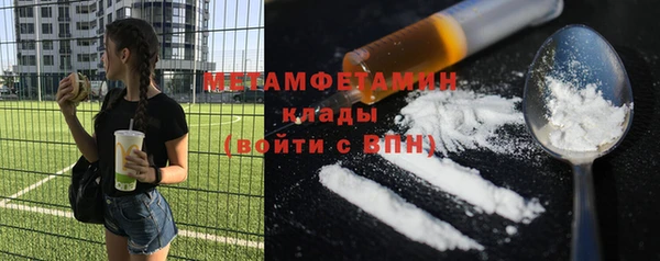 mdpv Баксан