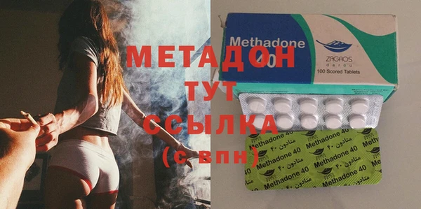 мефедрон VHQ Балахна