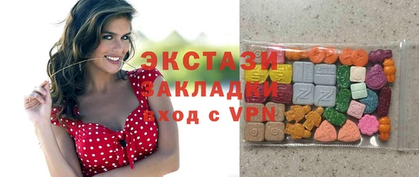 крисы Аркадак