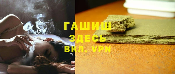 кокс Арсеньев