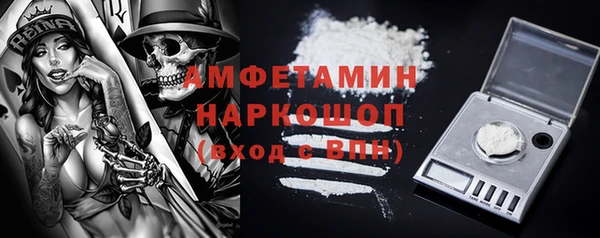 кокс Арсеньев