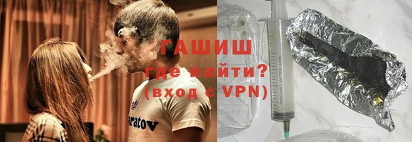 крисы Аркадак