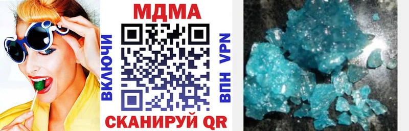 shop официальный сайт Барабинск MDMA crystal OMG ссылки