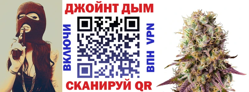 дарнет шоп  Барабинск  shop состав  Конопля семена 